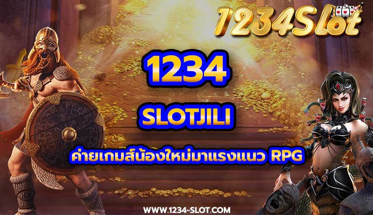 1234 slotjili