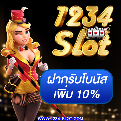 30percent-more-bonus 1234-slot