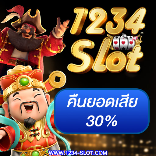 cashback30percent 1234-slot