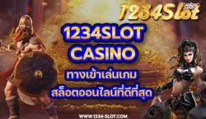 1234slot casino